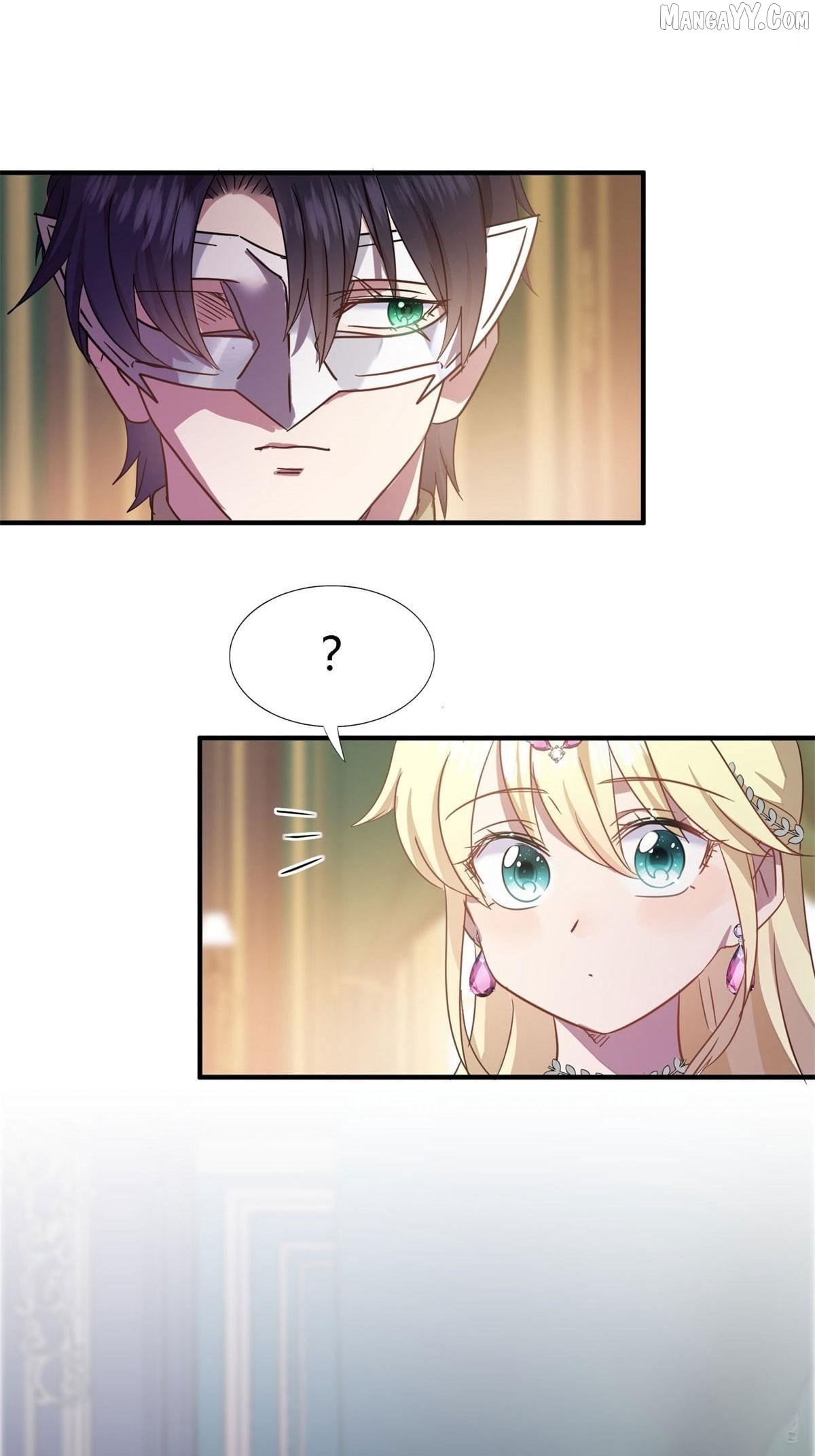Don't Embarrass Me Chapter 101 - page 4